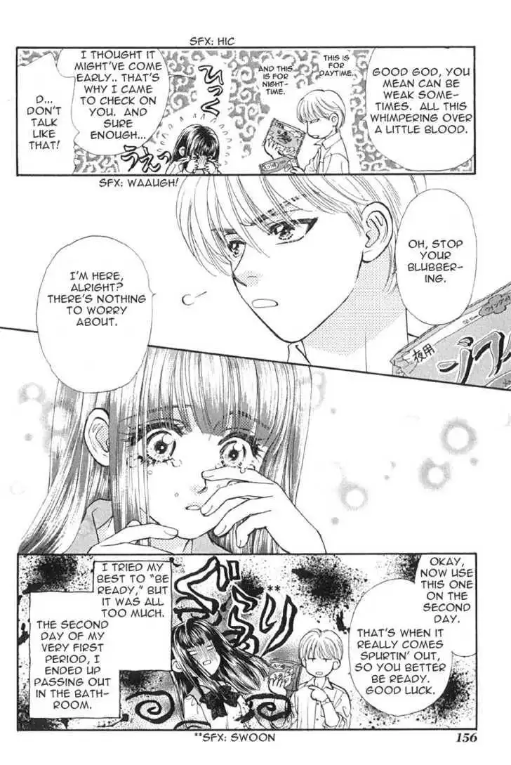 My Barbaric Girlfriend Chapter 8 19